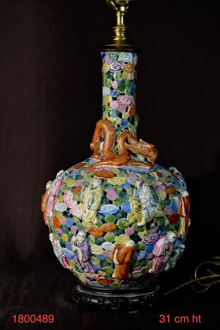 Chinese Famille Rose Porcelain Vase lamp - Lohan (1 of 6)