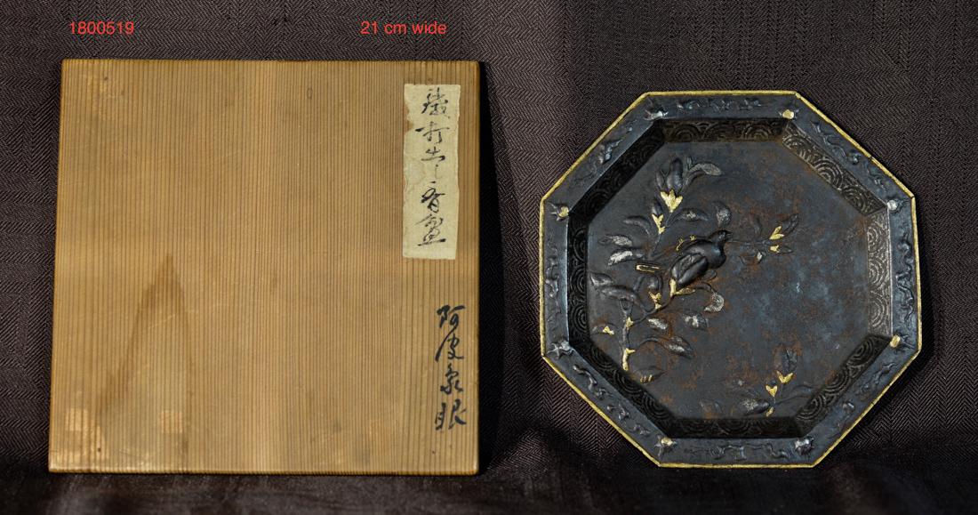 Japanese Iron Tray with Gold Inlay - Presentation Box (1 of 6)