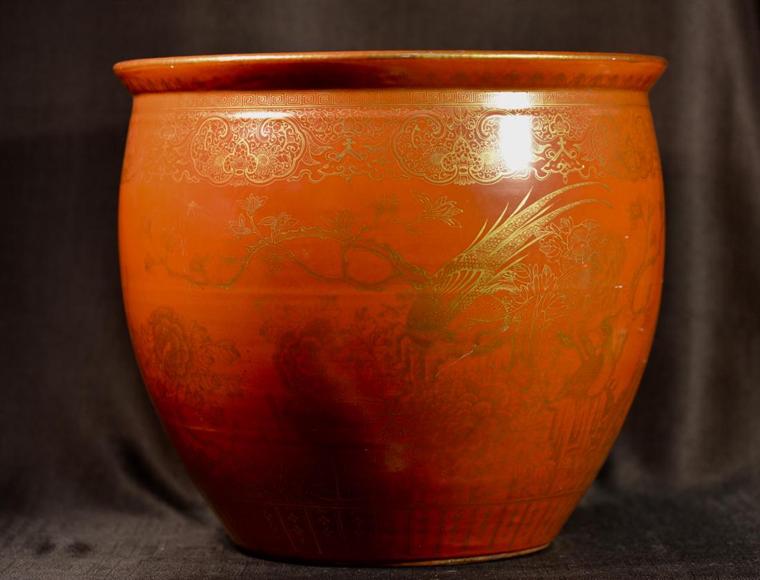 Chinese Porcelain Fishbowl with Coral Red Glaze (1 of 8)
