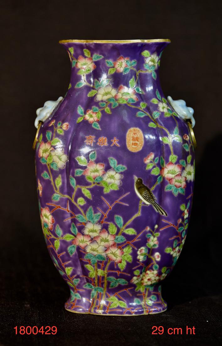 Chinese Purple Porcelain Vase with Floral Decoration (1 of 10)