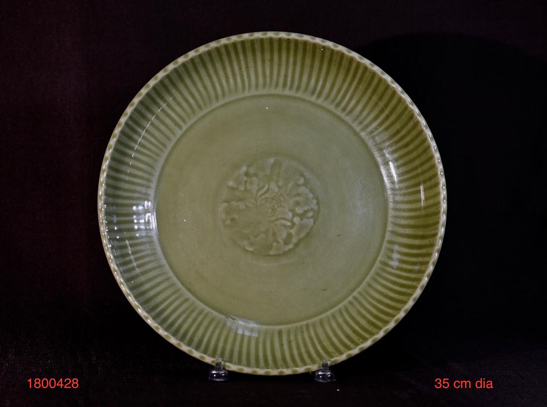 Chinese Ming Celadon Charger (1 of 8)