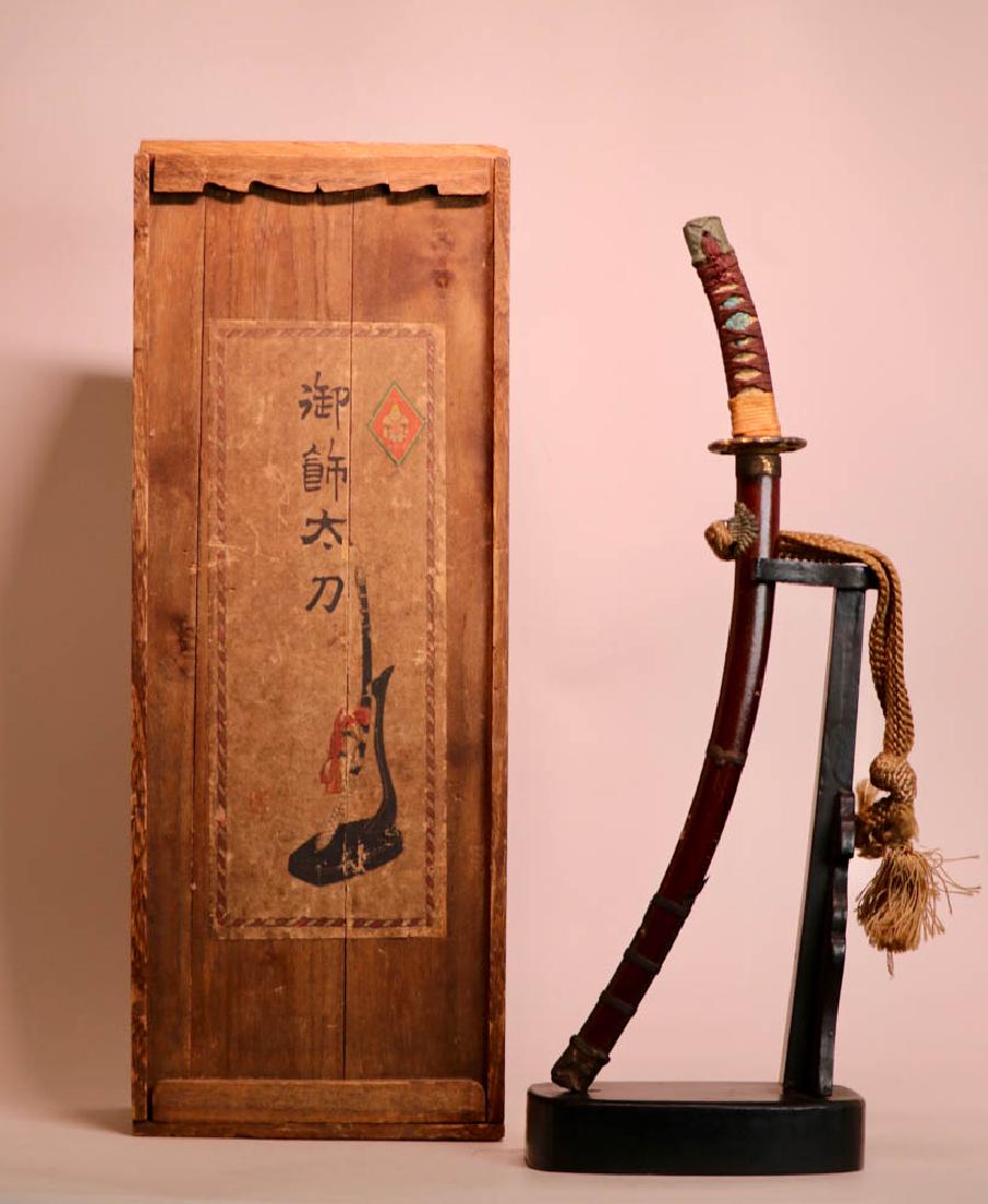 Japanese Model of a Samurai Sword - Tachi with Box (1 of 7)