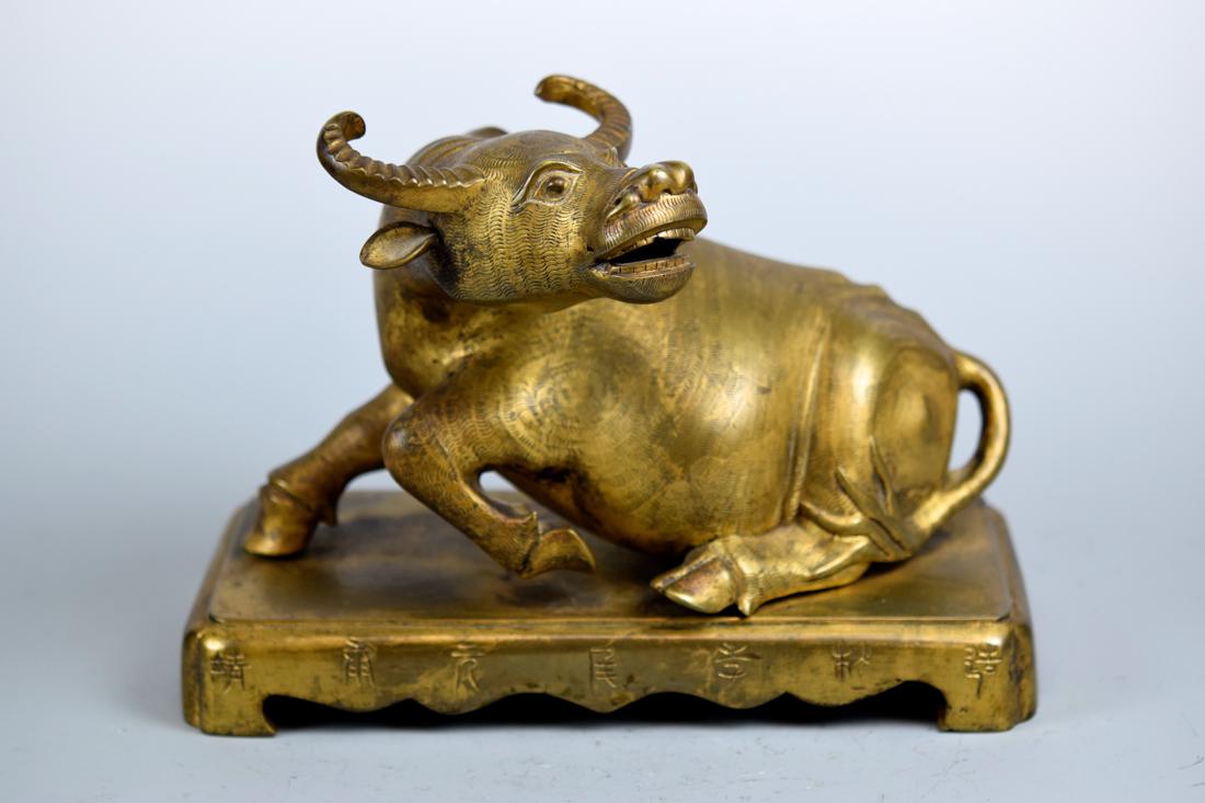 Chinese Bronze Ox (1 of 5)
