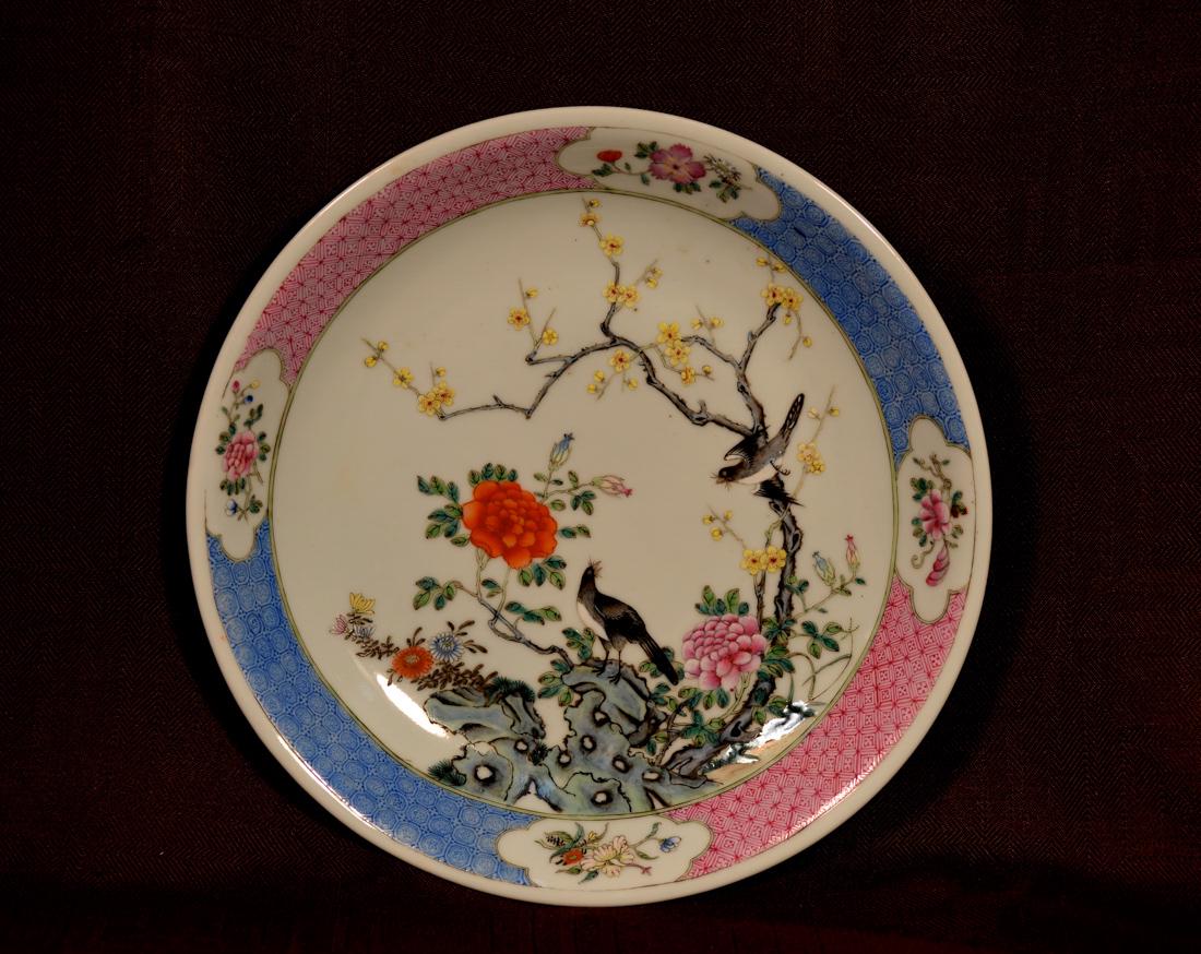 Chinese Famille Rose Porcelain Charger - Bird Scene (1 of 9)
