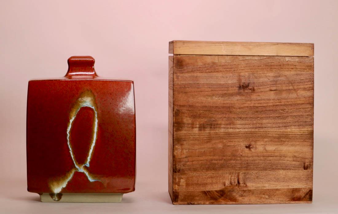 Japanese Modern Porcelain Vase - Hamada: japanese modern porcelain square form bottle vase, attributed to Hamada, with fitted wood box, measures 8.75"ht 6" wide; Provenace: Collection of an East Coast Lady