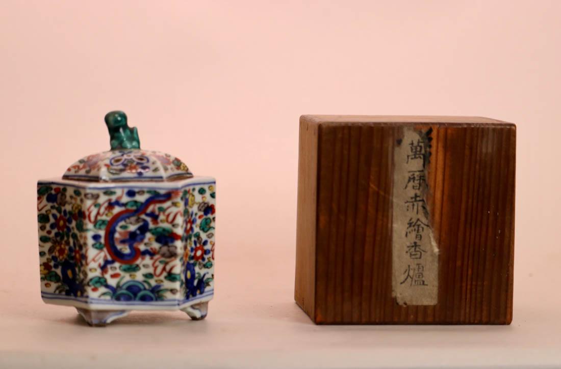 Chinese Wucai Porcelain Censer: 19th cen, with fitted box, wucai porcelain censer with dragon motif, ming mark at bottom, old collecgtor box, measures 3.75" wide 4.75"ht
