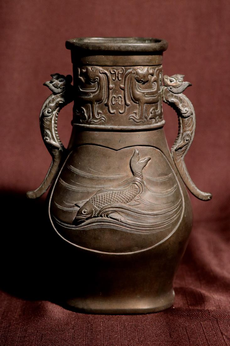 Japanese Bronze Vase with Koi - Albert Gallatin Estate: Provenace: Property of Albert Gallatin, New York; measures 10" in height; shallow dent on the side