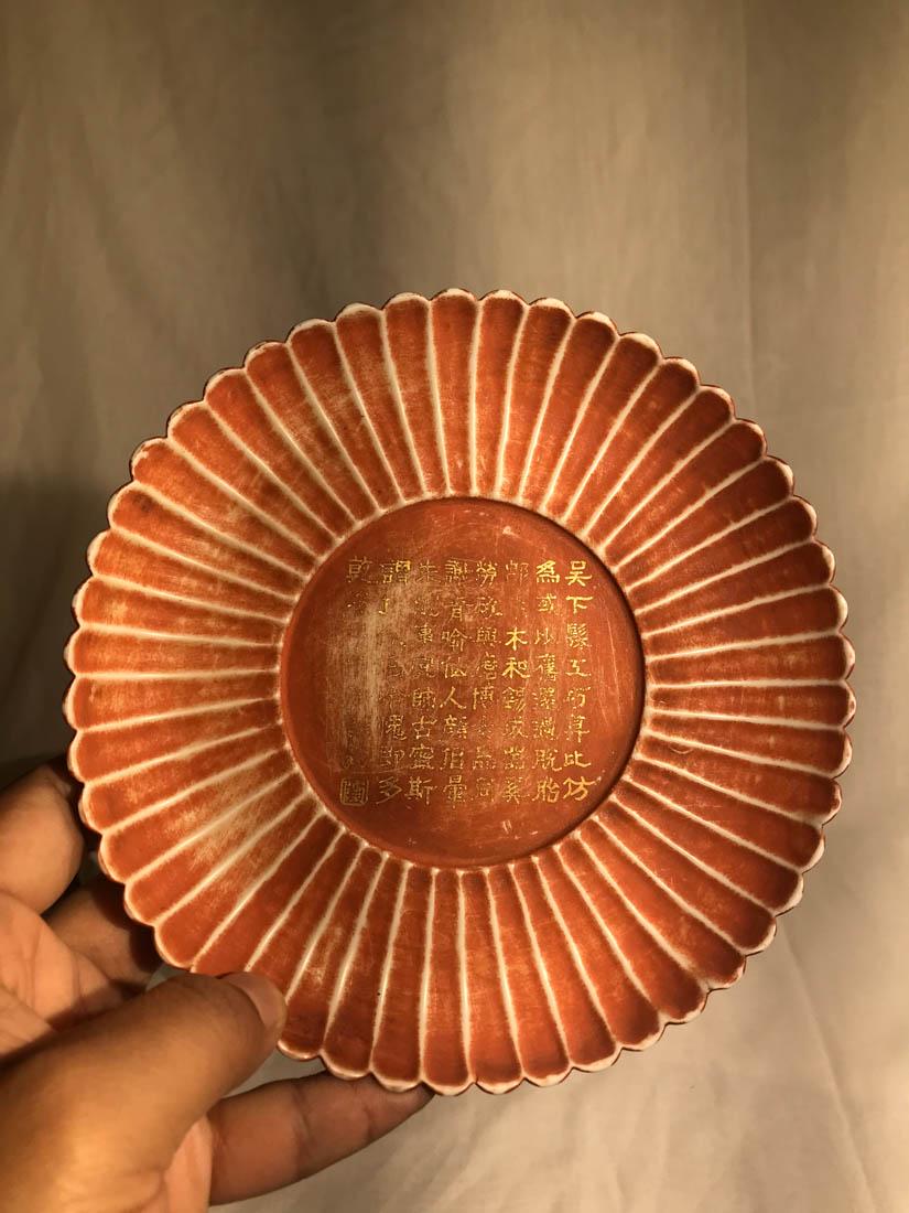 Chinese Orange Porcelain Dish with Poem: 20th cen, floral pedal shape with gild poem at front design, reverse bottom in black glaze with gold mark, measures 6.5"dia