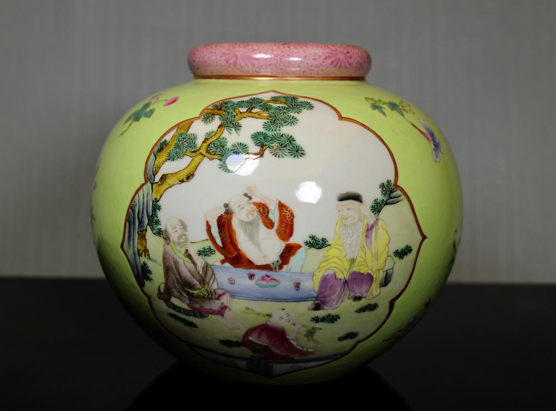 Chinese Famille Rose Globular Vase Immortal Scene -: Provenace: Albert Gallatin Estate of New York; 19/20th cen, measures 6.3" in height