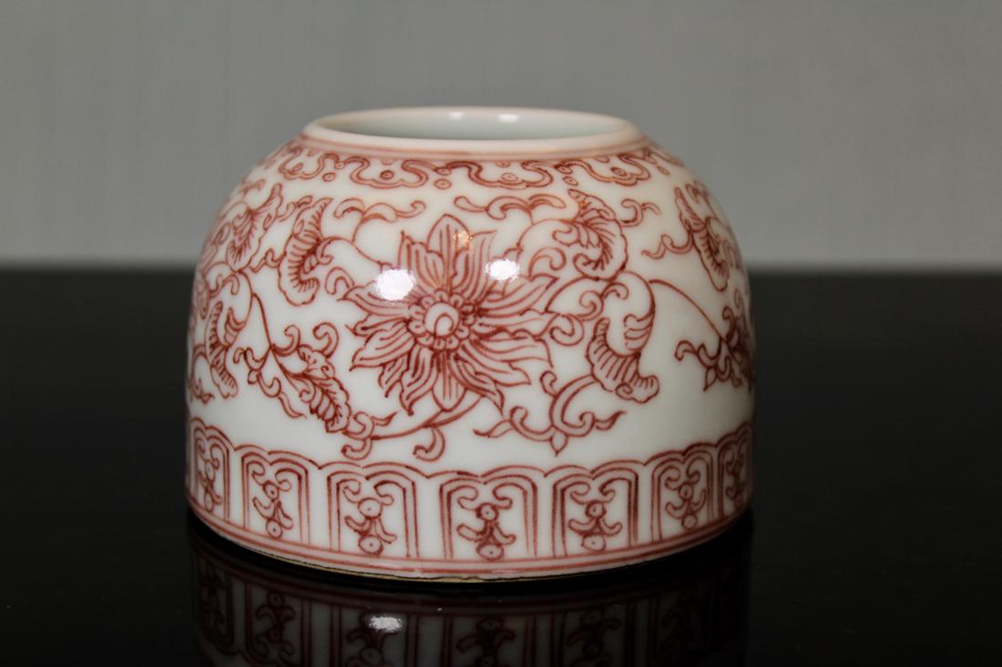 Chinese Copper Red Glazed Water Pot - Albert Gallatin: Provenace: Albert Gallatin Estate of New York; 19th cen, measures 2.8" in height
