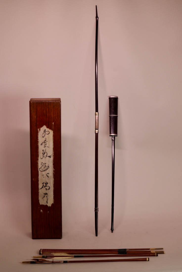 Japanese Archer Bow and Arrow Set - Traveling Boy Size: 19th cen, meiji period, zitan and silver mounting, special traveling bowl made for royal familly boy practing, measures 30" when put together, box is 13" long, come with a few arrow, mssing feather; P