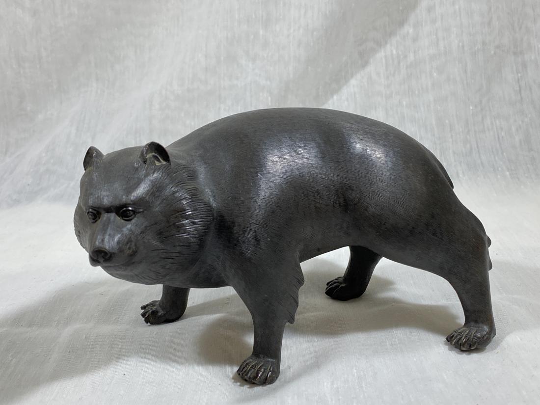 Japanese Meiji Bronze Bear - Signed: meiji period, 19th cen, very detail made japanese bronze bear, each fur is incised, signed by the maker, 7"w 4"ht