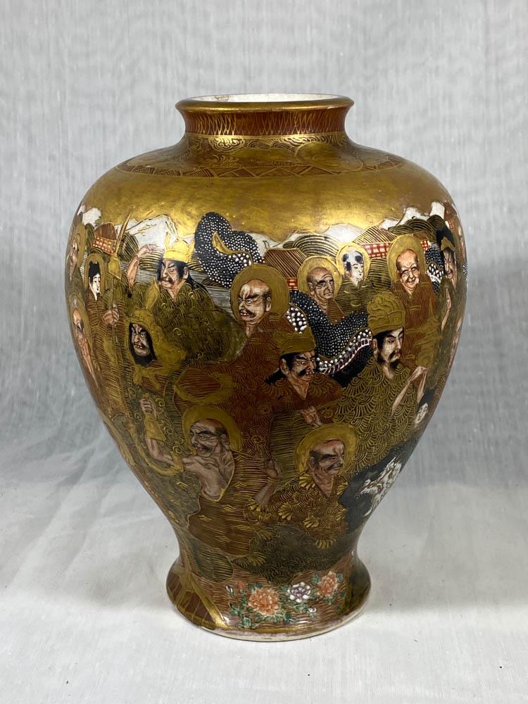 Japanese Satsuma Vase with Variouys Lohan DÃ©cor: meiji period, japanese satsuma vase with lohan scene, 8.25"ht