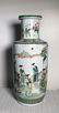 Chinese Rouleat Porcelain Vase with Famille Verte Glaze - 4
