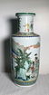 Chinese Rouleat Porcelain Vase with Famille Verte Glaze - 6