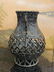 Japanese Bronze Vase with Handle - Bamboo Woven - 6