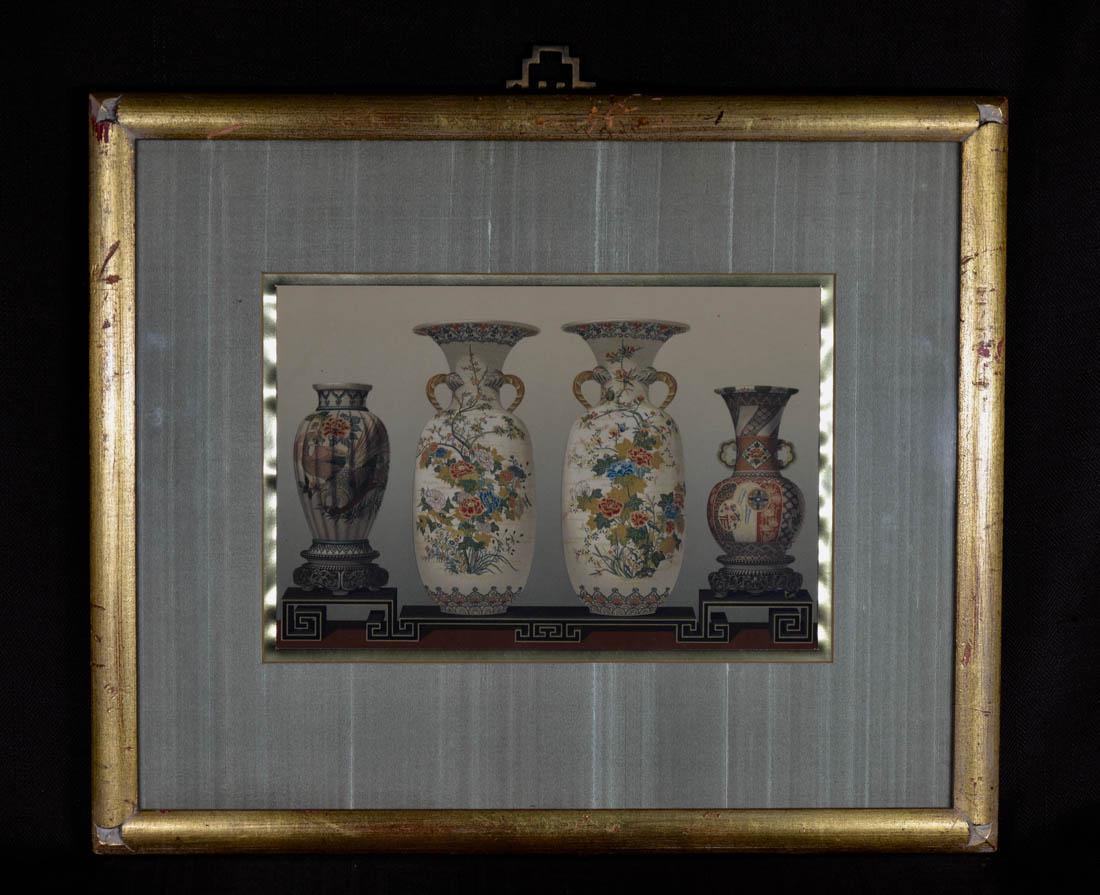 Lithograph of Japanese Vases - Framed: original antique lithograph depicting japanese antiques in frame, measures 16" by 19" Provenace: from a Greenwich, Ct Estate