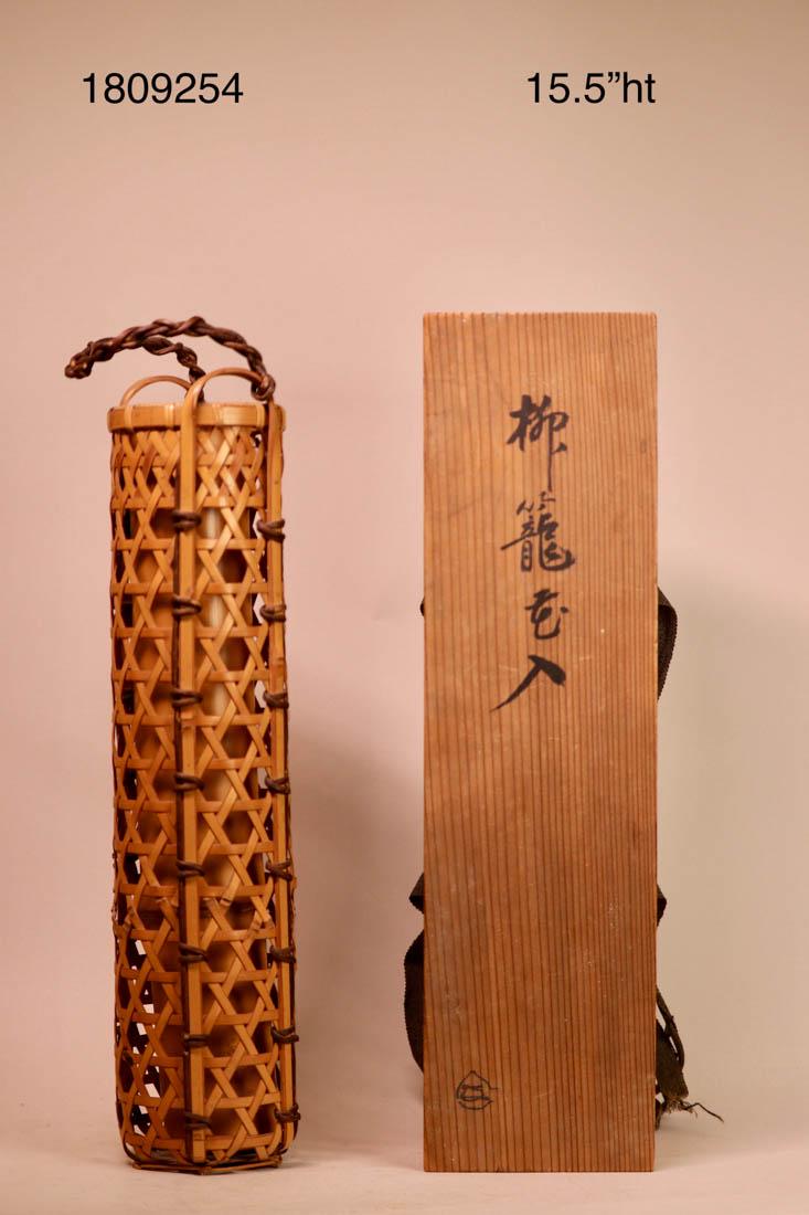 Japanese Clydrical Shaped Bamboo Ikebana Basket with (1 of 9)