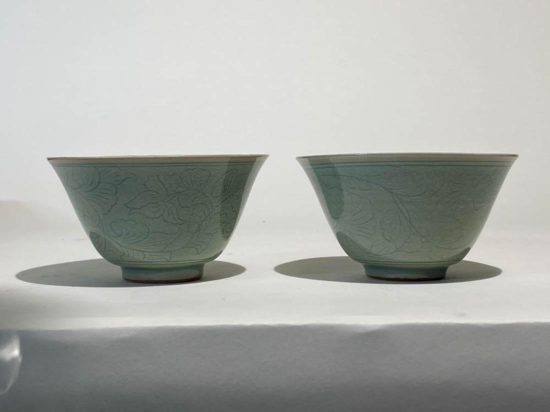 Pair Korean Celadon Porcelain Tea Cups (0296) on Oct 13, 2021 Stallion Hill Gallery in CT
