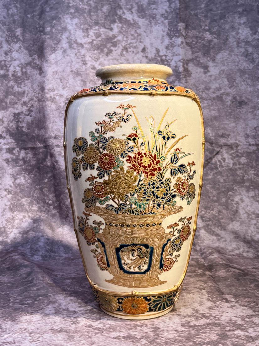 Japanese Goshu Blue Satsuma Vase - Peacock (1 of 9)