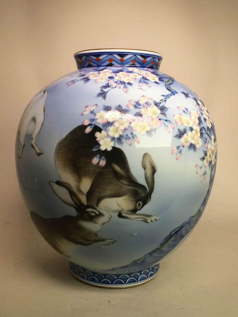 Japanese Fukugawa Porcelain Vase - Rabbit (1 of 12)