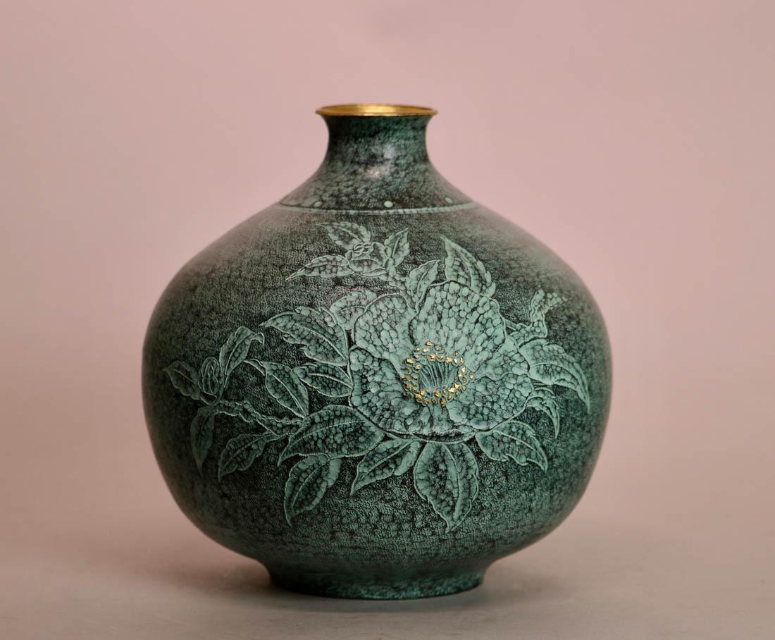 Japanese Modern Bronze Vase - Gilt Flower (1 of 7)