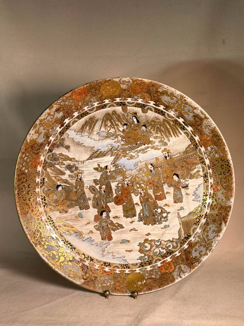 Japanese Satsuma Charger Scholar Scene Auction