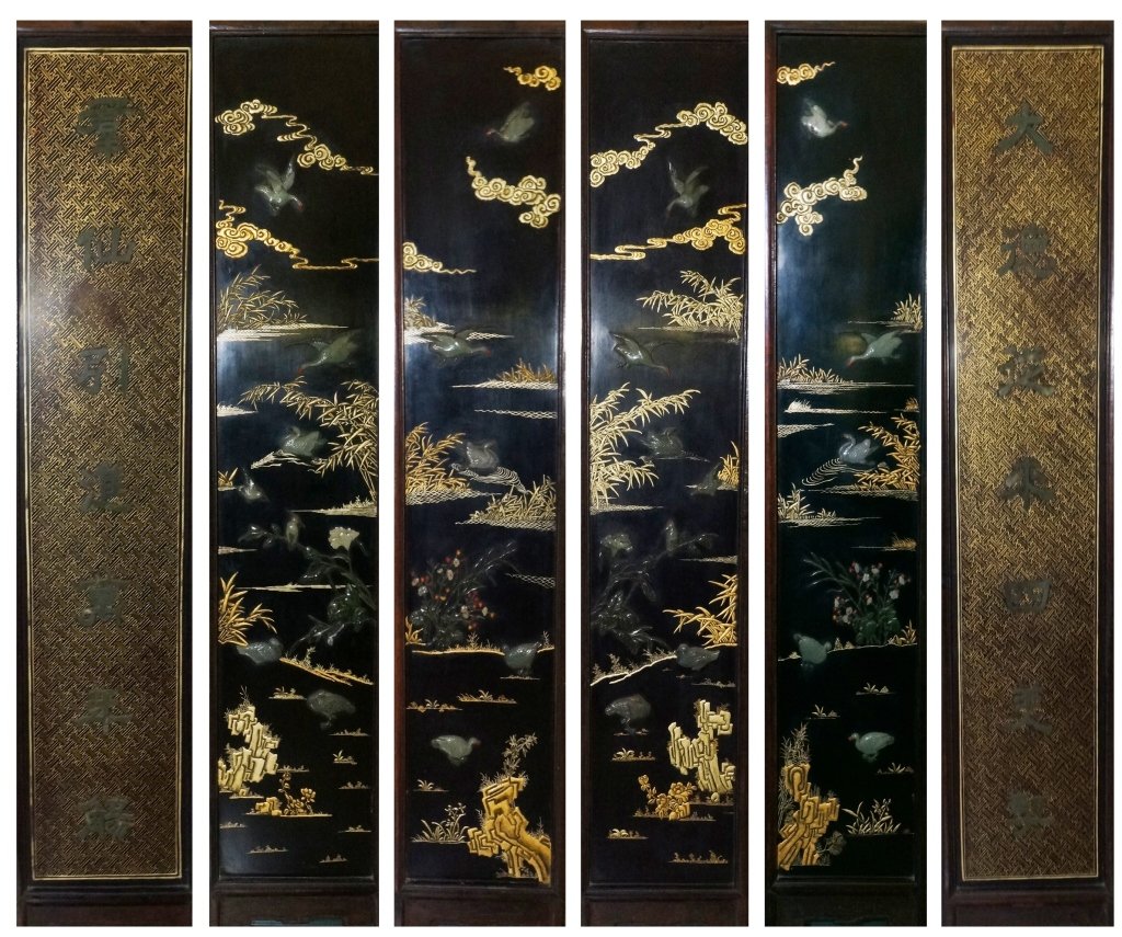 Chinese Jade and Lacquer Six Panel Floor Screen: Each panel inlaid with various jade and hard stones, carving of gooses and marsh scene. Gilt painting of landscape on the black ebonized lacquer finish. Two poems carved out of jade are inserted on a 