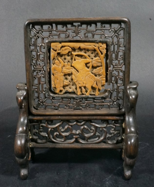19th Century Chinese Scholar Table Screen: Rosewood and boxwood. Measures 8" in height.
