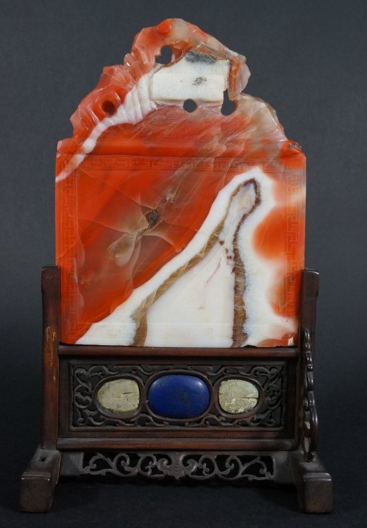 Chinese Carnelian Scholar Screen: Rosewood screen. 18/19th century. 10" H.