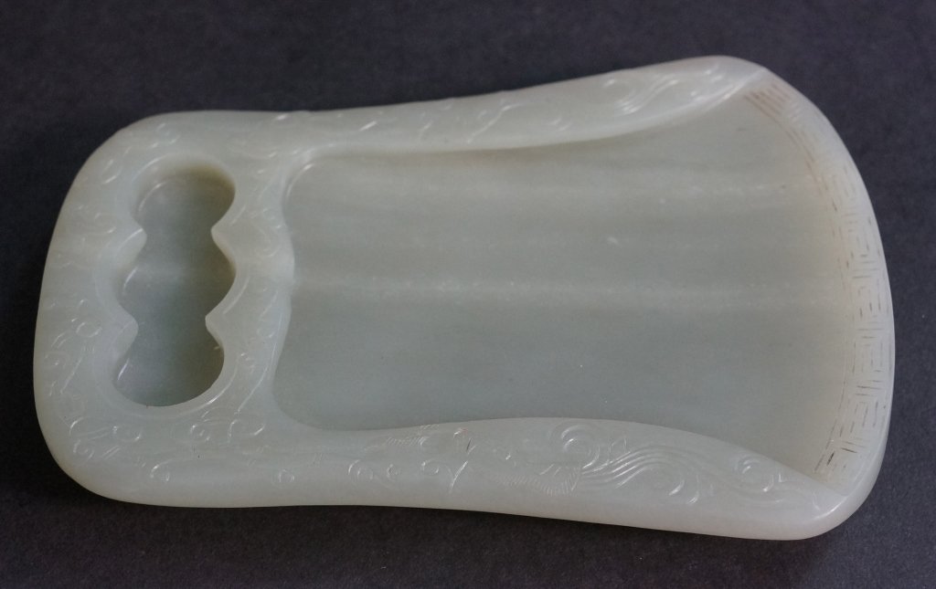 Chinese Scholar Jade Inkstone: Stylized dragon motif. 19th century. 5" L.