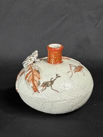 Japanese Kutaji Porcelain Vase w Frog and Insect