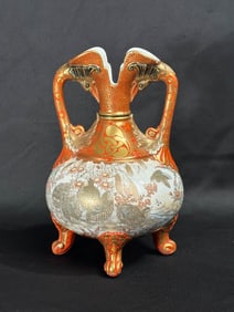 Japanese Kutani Porcelain Vase w Goose Handle Quail Scene