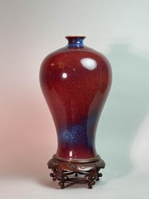 Chinese Flambe Porcelain Meiping Vase