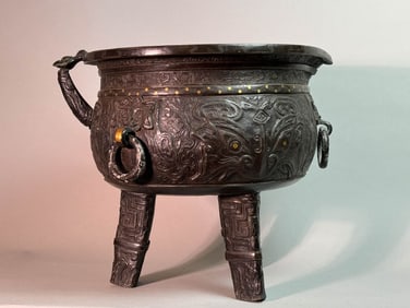 Chinese Gold Silver Inlay Tripot Vessel