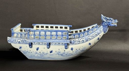 Japanese Hirado Porcelain Dragon Boat
