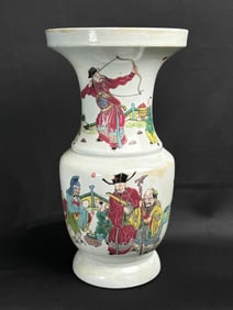 Chinese Famille Rose Yanyan Vase w Warriors