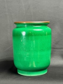 Chinese Apple Green Crackle Glazed Monochrome Vase
