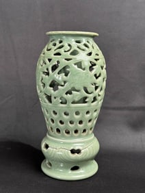 Chinese Ming Celadon Porcelai Reticulated Vase