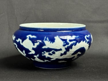 Chinese Cobalt Blue Porcelain Censer w Dragon