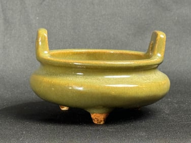 Chinese Teadust Glazed Porcelain Censer