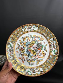 Three Chinese Export Porcelain Dishes w Butterfly