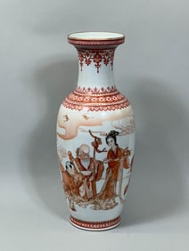 Chinese Iron Red Porcelain Vase with Shoulao