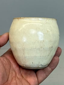 Chinese Tang White Glazed Jar