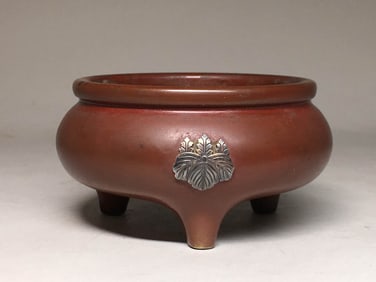 Japanese Mixed Metal Bronze Censer