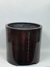 Japanese Bronze Pot with Silver Inlay
