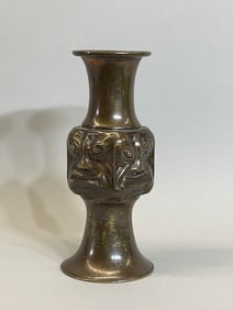 Chinese Bronze Vase with Face