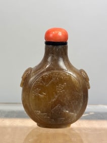 Chinese Jade Snuff Bottle - Crane and Landscape