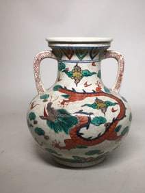 Japanese Porcleain Vase with Ming Mark