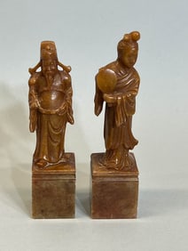 Pair Chinese Soapstone Seals